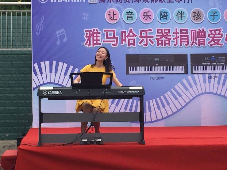 梦之城乐器爱心捐赠行动在四川金堂县举办 ——与音乐牵手 随幸福成长