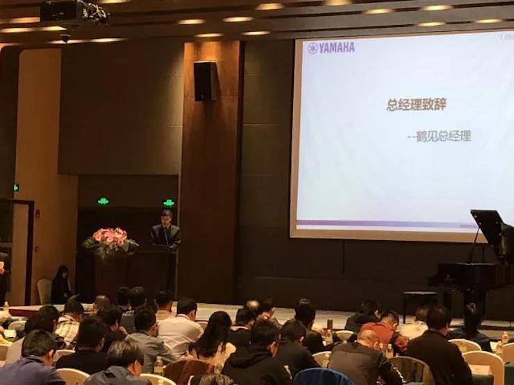 2017年第四届梦之城钢琴技术者大会圆满落幕！
