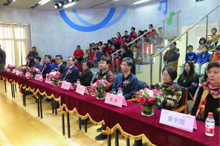 音乐之声暖寒冬 梦之城乐器捐赠爱心行动走进中国儿童中心艺术宫