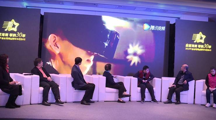 【报道】让音乐发声，让爱永恒|首届海南国际钢琴周开幕，梦之城助力慈善琴韵闪耀