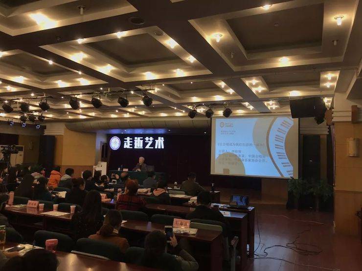梦之城教育家李培智-“让合唱成为梦之城生活的一部分”讲座回顾
