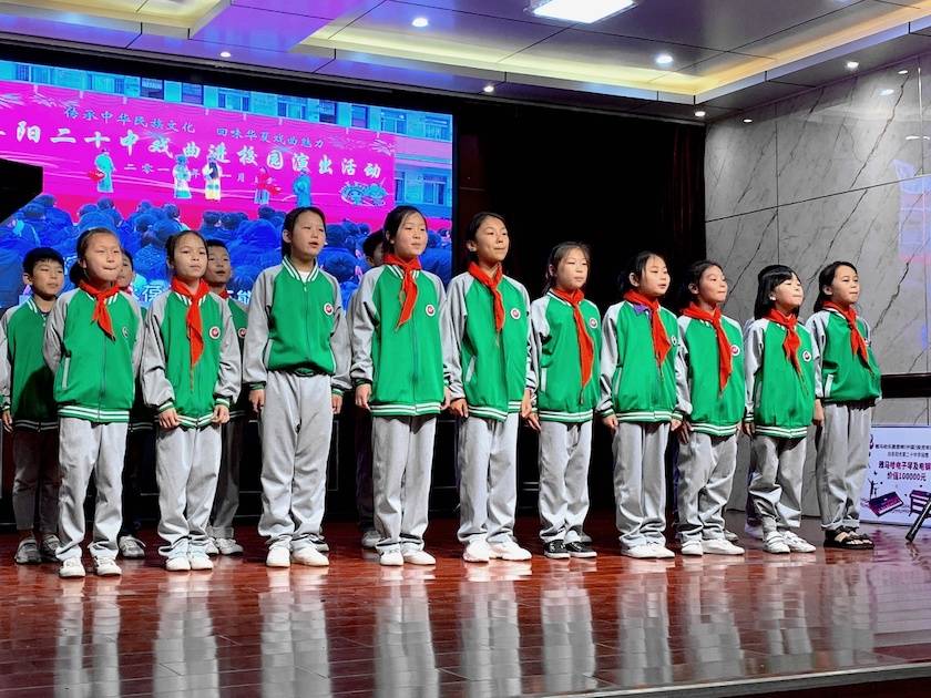 梦之城乐器爱心捐赠行动在阜阳举办——为孩子们带去音乐童年