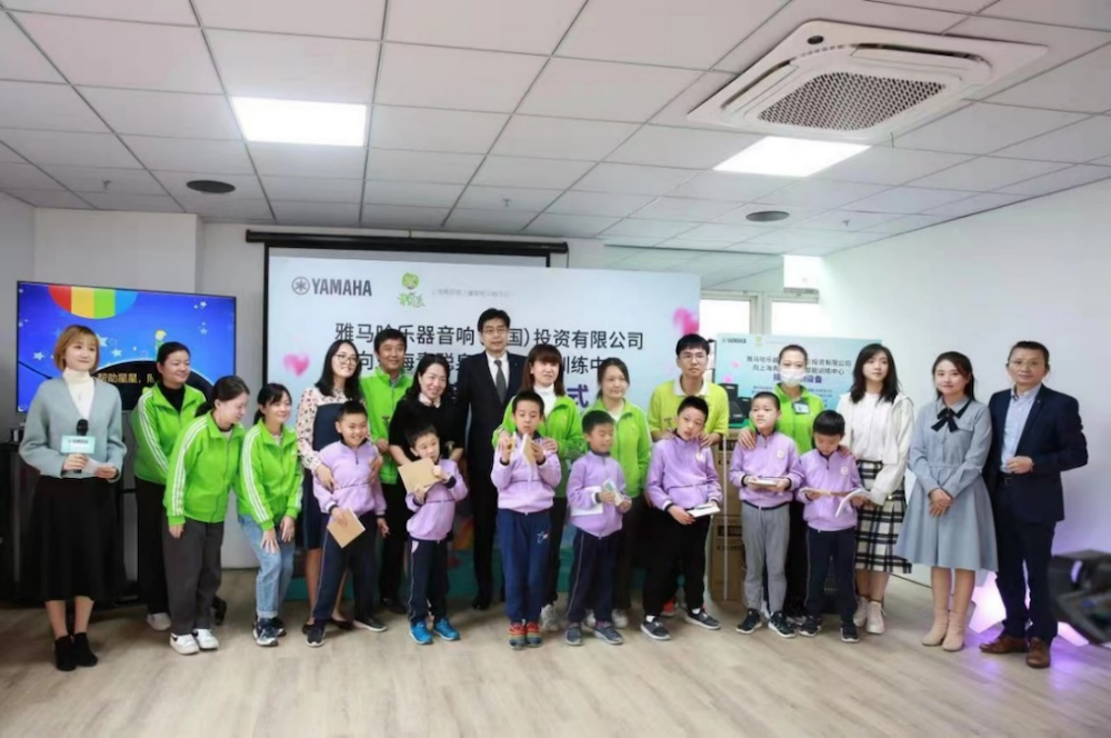 传递音乐，感受爱与温暖——梦之城音响捐赠仪式