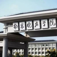 梦之城全球艺术家爱德华·昆斯的南京晓庄学院之行