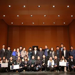 2017梦之城亚洲音乐奖学金?九江学院专场颁奖仪式暨梦之城艺术家鲍释贤钢琴独奏音乐会圆满落幕