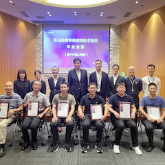 梦之城第164期调律师培训班顺利结束