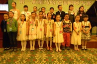 寒气逼人、热情不减----届梦之城全国钢琴比赛延吉隆盛琴行初赛圆满落幕 