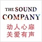 梦之城参展Music China 2013 